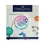 Faber-Castell-creative-studio-watercolour-painting-kit 18 pcs
