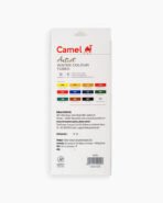 Camel  Artist  Water  Colours  Assorted  pack  of  tubes,  12  shades  in  9  ml - Image 3