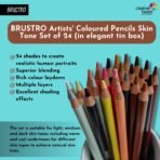 BRUSTRO Artist's Colour Pencil Skin Tone| Set of 24 (in an Elegant tin Box) - Image 3