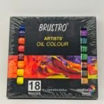 BRUSTRO Artists’ Oil Colour Set of 18 Colours X 12ML Tubes