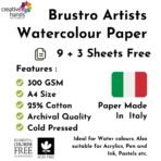 BRUSTRO Artists Watercolour Paper | 300 GSM, A4, 25% Cotton, Cold Pressed | Pack of 12 Sheets - Image 2
