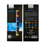 BRUSTRO Artist's Watercolour Paint | Set of 12 Colours X 5ML Tubes