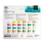 Watercolour Paints Premium 24pc x 8ml - Image 2
