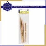 Keep Smiling- Pack of 3 Different Style Calligraphy Bamboo Qalam