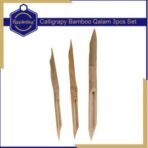 Keep Smiling- Pack of 3 Different Style Calligraphy Bamboo Qalam - Image 2