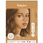 Scholar 170 Gsm Kraft Paper Sketch Pad, A4 (40 Sheets) (KSP4)