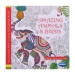 Navneet Adult Colouring Book