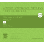 BAOHONG - Watercolor Paper pad 20 Sheets  Academy Grade, 100% Cotton, 20.9" x 15"