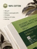 BAOHONG - Watercolor Paper pad 20 Sheets  Academy Grade, 100% Cotton, 16.1" x 12.2" - Image 3