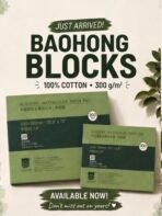 BAOHONG - Watercolor Paper pad 20 Sheets  Academy Grade, 100% Cotton, 20.9" x 15"