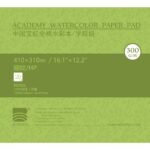BAOHONG - Watercolor Paper pad 20 Sheets  Academy Grade, 100% Cotton, 16.1" x 12.2"